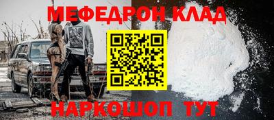 хмурый Кунгур