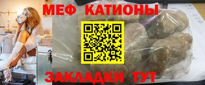 гашишное масло Кумертау