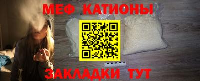 хмурый Кунгур