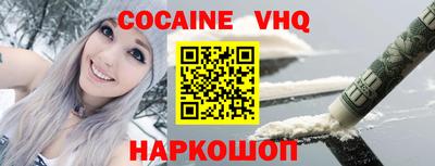 хмурый Кунгур