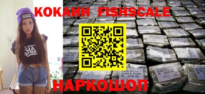 гашишное масло Кумертау