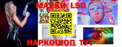 гашишное масло Кумертау