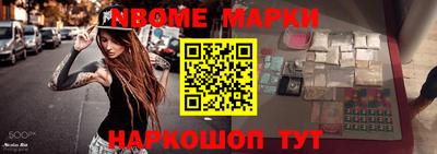 хмурый Кунгур