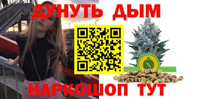 МДМА Шахты