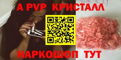 хмурый Кунгур
