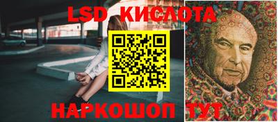 хмурый Кунгур