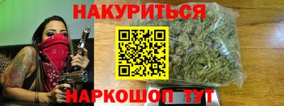 хмурый Кунгур