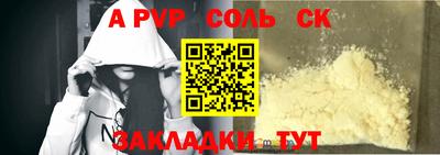 мдпв Кулебаки