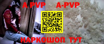 гашишное масло Кумертау