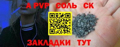 хмурый Кунгур