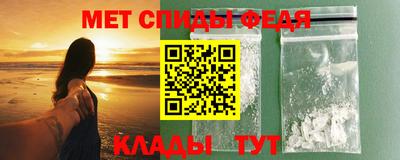хмурый Кунгур