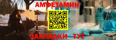 гашишное масло Кумертау