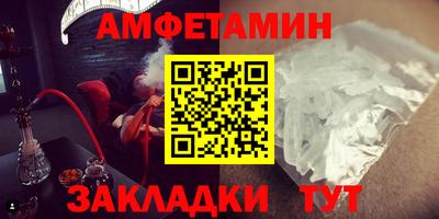 хмурый Кунгур