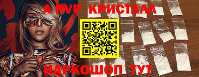 хмурый Кунгур