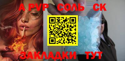 хмурый Кунгур