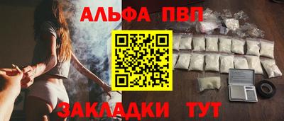 мдпв Кулебаки