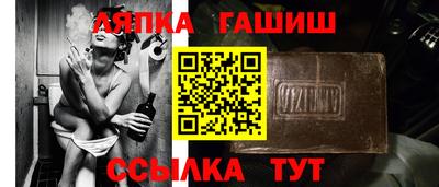 хмурый Кунгур