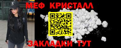 хмурый Кунгур