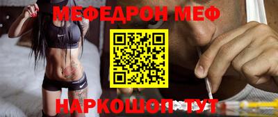 хмурый Кунгур