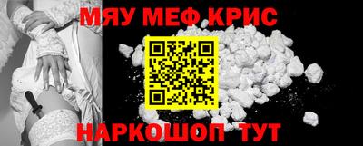 гашишное масло Кумертау