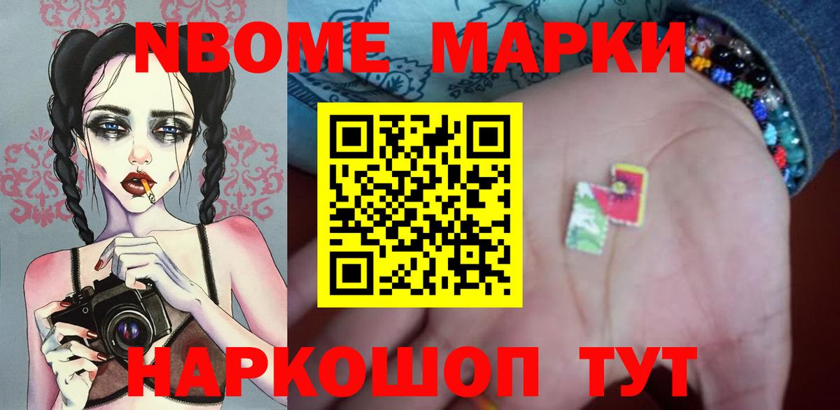 Лсд 25 экстази кислота  Вход с VPN  Киров  LSD-25 экстази кислота 
