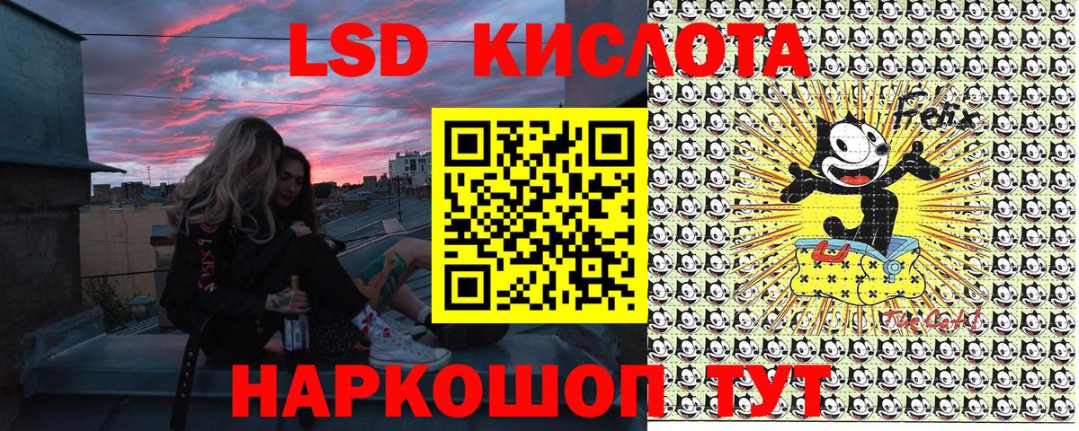 Наркотические марки 1,5мг  Наркотические марки 1,5мг  Киров  Вход с VPN 